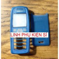 ราคา NOKIA 3100 เคสสีน้ําเงินพร้อมกุญแจเปิด (51860671879)