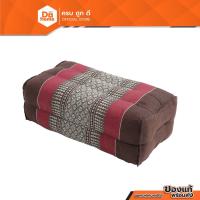 ราคา หมอนหนุน 15x35 ซม. ผ้าขิด ลายเหลี่ยมน้ำตาลเข้ม |BAI| (3434982429)