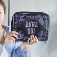 ราคา Anna Sui cosmetics bag ม่วงดำหนังแก้วสีsignatureสวยมากใหม่ (27917417154)