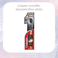 ราคา Colgate Toothbrush Slim Soft Charcoal Spiral (27835937553)