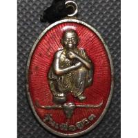 ราคา เหรียญหลวงพ่อคูณรุ่นเพื่อชีวิตปี๓๕ (8856812296)