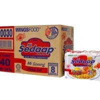 ราคา มาม่า ซือดะแห้ง มาเลย์ รสดั้งเดิม ซองขาว (ยกลัง 40 ซอง) (29841349223)