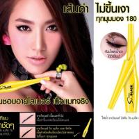 ราคา Mistine So Black Liquid Eyeliner มิสทีน โซ แบล็ค แมท ลิควิด อายไลเนอร์ (6052726001)