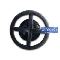 ราคา SPRY กิ๊ปล็อคแผ่นกันความร้อน NISSAN BIGM จำนวน 10 ชิ้น (4269870331)