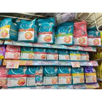 ราคา Purina One ขนาด 380g (43570305735)