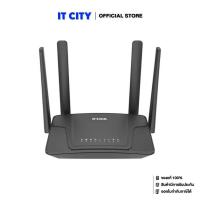 ราคา D-LINK Wireless N300 4G LTE Router DWR-M930DS (MD3-000254) (28524231229)