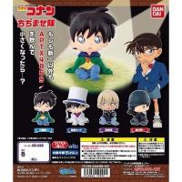 ราคา โคนัน : กาชาปองโคนันตัวหด vol.1 |Detective Conan (27109228265)