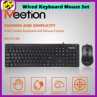 ราคา Meetion Keyboard + Mouse Combo Set At100 - Wired, Ergonomic Design with 104 Keys USB COMBO KEYBOARD & MOUSE Combo Set (52959988091)