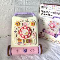 ราคา รถผลักเดิน แบรนด์จากญี่ปุ่น IDES Miffy Petit Hana Walker - สีขาวชมพู (ปรับหนืดได้) (27461007363)