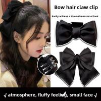 ราคา All-Match Black Bow Grab Clip High Skull Top Anti-Slip Disk Hair Influencer Hot (41728457402)
