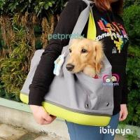 ราคา กระเป๋า ใส่สุนัขแมว ยี่ห้อIbiyaya Tote พับเก็บได้ รับน้ำหนักได้ 7 kg สีเขียว (321828178)