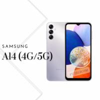ราคา Samsung A14 (4G)(5G) (Ram4/128GB)•เครื่องศูนย์ไทย•เคลียสตอค ประกันร้าน (20089247711)