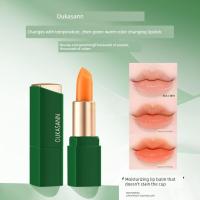 ราคา ลิปสติก lipstick Okashangzhen Green Temperature ลิปบาล์มเปลี่ยนสีได้ Hydrating Moisturizing Long-Lasting Non-Stick Cup ลิปสติก Pseudo-Face Whitening (56361395874)