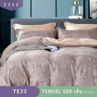 ราคา Esse' ผ้าห่มนวมเตียงคู่ ขนาด 100x90 นิ้ว รุ่น เทนเซล 520 เส้นด้าย (23987502150)
