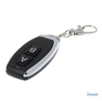 ราคา Steady 315MHz/433MHz 2 Channel รีโมทควบคุมประตูโรงรถควบคุมระยะไกล (11912940423)