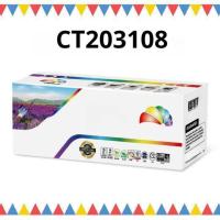 ราคา หมึกพิมพ์เลเซอร์ โทนเนอร์ ตลับเทียบเท่า CT203108/CWAA0524/CWAA0605/1710D3/1520D3/4216D3/4100D3/18S0090 (4K) (23955203174)