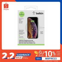 ราคา Belkin Wireless Charging 10W (7202877721)