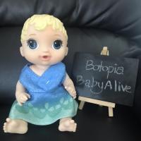 ราคา ตุ๊กตาเบบี้อไลฟ์ BabyAlive รุ่นตัวเล็ก กินน้ำได้ (18329716982)