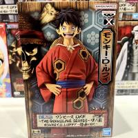 ราคา [พร้อมส่ง] โมเดล ฟิกเกอร์ของแท้วันพีช Monkey D.Luffy Dxf The Grandline Series Wanokuni Banpresto Figure One Piece (25525910718)