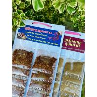 ราคา พริกลาบลุงหนาน (สูตรเชียงราย) (50507870400)