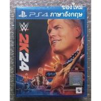 ราคา มือ1 WWE 2K24 ภาษาอังกฤษ Z3 PS4 EN PLAYSTATION 4 R3 กีฬา มวยปล้ำ W2K24 W 2K 24 2024 SPORTS WRESTLING PS5 SPORT (29678502340)