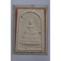 ราคา #พระสมเด็จศาสดา สมเด็จพระญาณสังวรฯ ปี39 <<<ราคาแบ่งปัน>> (14212539102)