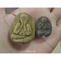 ราคา พระปิดตาหลวงปู่โต๊ะ วัดประดู่ฉิมพลี (50305360429)