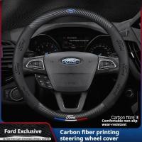 ราคา สําหรับ Ford Mondeo Focus Raptor Puma Edge Explorer Ecosport Ranger F150 Fiesta Kuga รถคาร์บอนไฟเบอร์ Anti-slip พวงมาลัย (44910117934)
