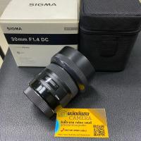 ราคา SIGMA 30mm F1.4 DC HSM l Art for Canon EF (25933456786)