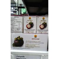 ราคา เครื่องดื่มน้ำมังคุดสกัดเข้มข้น ตราดอยคำ Mangosteen Extract (ปริมาตร 45 มล. X 3 กล่อง ) (3555181746)