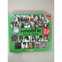 ราคา แผ่นวีซีดีคาราโอเกะ รวมเพลงโทรจากใจยังไงก็รัก (5076745919)
