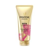 ราคา Pantene แพนทีน ครีมบำรุงผม 3 มินิท แฮร์ฟอลคอนโทรล biotin strength+pro-v150 มล. 1 หลอด (9589021184)