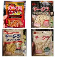 ราคา ecook ญี่ปุ่น ขนม ปลาเส้น สอดไส้ชีส สอดไส้ พริกไทยดำ ชีส แอนด์ คอด ntori cheese & cod 125g (51954613302)