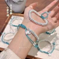 ราคา ลิน ต้าเฉิง เครื่องประดับเงินบริสุทธิ์ 999.9 เคลือบวิธีโบราณเด็กช้างจานไขลานสร้อยข้อมือเงินสเตอร์ลิงหญิงทุกการแข่งขันที่ทําด้วยมือสไตล์ชาติพันธุ์เงินดึงออกถักมือซ้อนสว (57358266980)