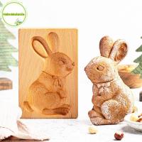 ราคา HDMM 1 PC ไม้คุกกี้แม่พิมพ์,สัตว์รูปแบบ 3D แกะสลักนูนเครื่องตัดบิสกิต Moulds เม่นม้านกฮูกกระรอกกระต่าย TH (46960361292)