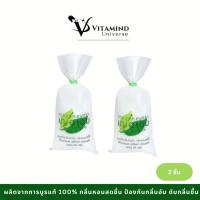ราคา เฌอเอม การบูรหอมแท้ 100% (2 ชิ้น) (58004538533)
