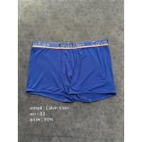 ราคา กางเกงในแบรนดฺ์ CK , FiLa, (28234801667)