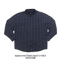 ราคา A870/VanHeusenอก 64 นิ้ว/5XL (18494954241)
