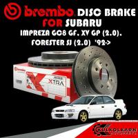ราคา จานเบรกหน้า SUBARU IMPREZA GC8 GF, XV GP (2.0), FORESTER SJ (2.0) 92-> (D09 9077 1X) (22168140187)