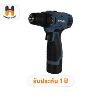 ราคา ROWEL สว่านไฟฟ้าไร้สาย 12V รุ่น RW-110 แบต 1ก้อน รุ่น RW-110-2B แบต 2ก้อน สว่านไร้สาย สว่าน (28217147356)