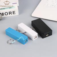 ราคา CHE Mobile Charger Battery Pa For Case DIY Box Protable Colourful Stroage Box TH (54009937229)