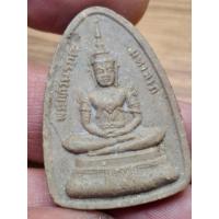 ราคา พระแก้วมรกต เนื้อผง ท่านเจ้าคุณนรฯ วัดเทพศิรินทร์ ออกวัดศีลขันฯ จ.อ่างทอง ปี2525 (48657775876)