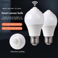 ราคา Zyngana E27 PIR Motion Sensor โคมไฟ 5W 9W 15W หลอดไฟ LED พร้อม Motion Sensor Motion Detector Night Light TH (53452120518)
