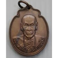 ราคา เหรียญ ครูบาหล้า จันโทภาโส (หลวงปู่หล้าตาทิพย์) วัดป่าตึง อ.สันกำแพง เชียงใหม่ ปี 2528 (24785392382)