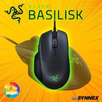 ราคา เม้าส์ RAZER MOUSE BASILISK ESSENTIAL GAMING MOUSE (4236251686)
