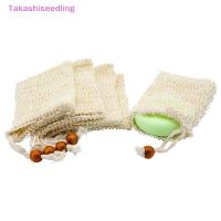 ราคา (Takashiseedling) สบู่บาร์ถุงสบู่ป่านศรนารายณ์ Shower Bath Sisal SoAP Bag Exfoliating Soap Saver Pouch ใหม่ (51911091586)