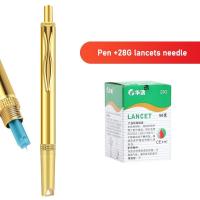 ราคา ปากกาสีทองทองแดงบริสุทธิ์ + 28 กรัม Bekam / ป้องการฝังเข็มบําบัดด้วยเลือด (20165023215)