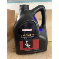 ราคา ของแท้100% น้ำมันเกียร์โตโยต้า TOYOTA CVT Fluid FE (13332359297)