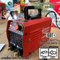ราคา ตู้เชื่อมไฟฟ้า ระบบ ARC-MMA (AC TO DC) OKURA รุ่น OK-MMA120 (26308864502)