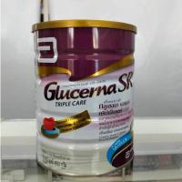 ราคา GLUCERNA SR POWD 850 GM. สำหรับผู้ป่วยเบาหวาน (26965480554)